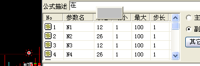 大智慧趋势选股指标公式